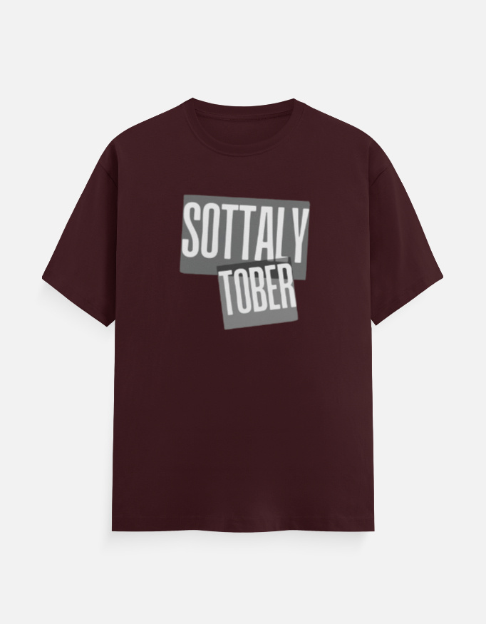 Photo 1 of 2 - Sottaly Tober Premium Oversized T-Shirt. | Cozy Thread Company